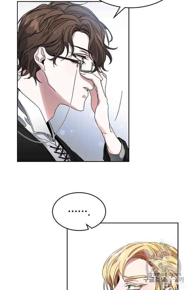 漫画：韩漫-成为小说中的恶毒女王 4-62.jpg
