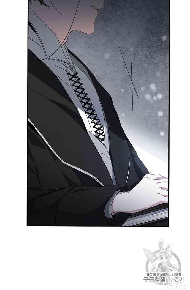 漫画：韩漫-成为小说中的恶毒女王 4-76.jpg