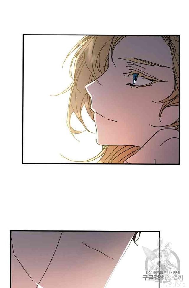 漫画：韩漫-成为小说中的恶毒女王 4-77.jpg