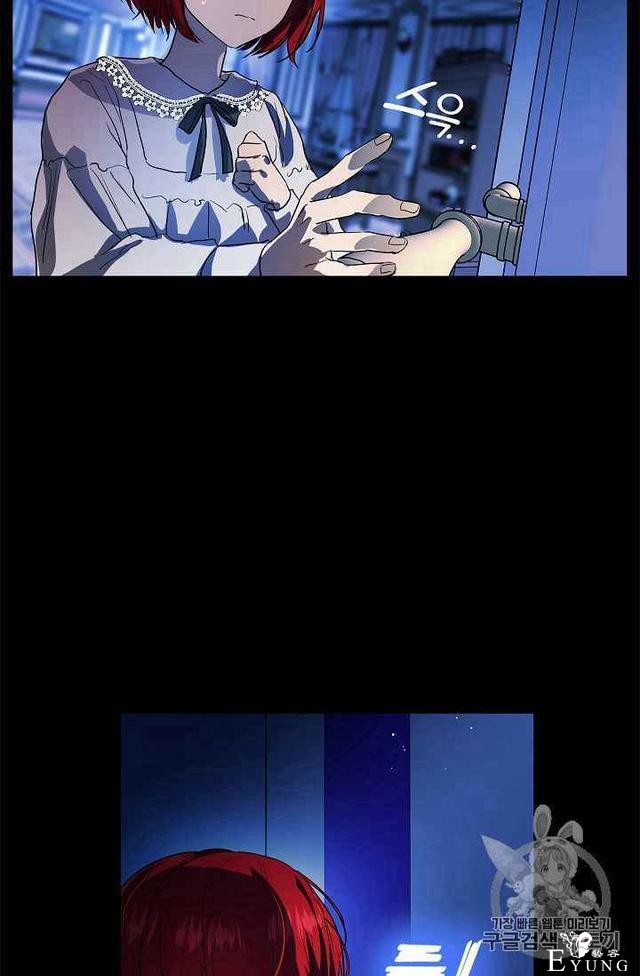 漫画：韩漫-丈夫隐藏了他的容貌 4-40.jpg
