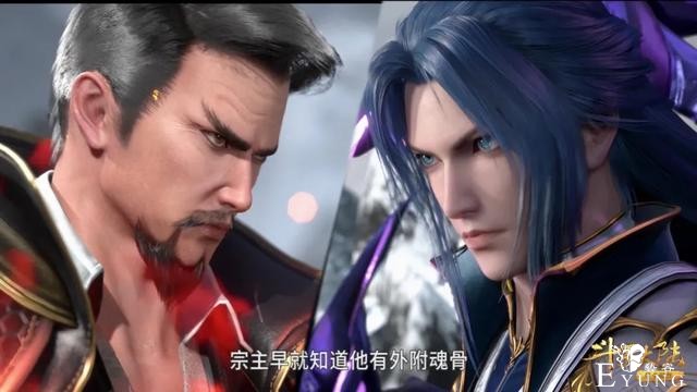 斗罗：90级烈阳斗罗有多狠？当拿出两个锤子，这家伙想锤死唐三-1.jpg