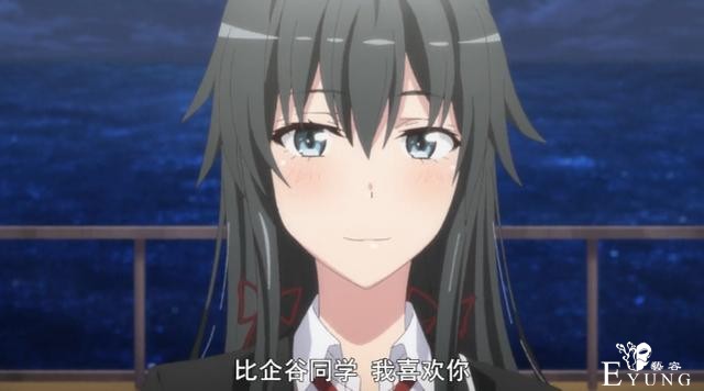 雪乃最终八幡化，寻找真物的旅途继续，团子出场暗示续集“白学”-1.jpg