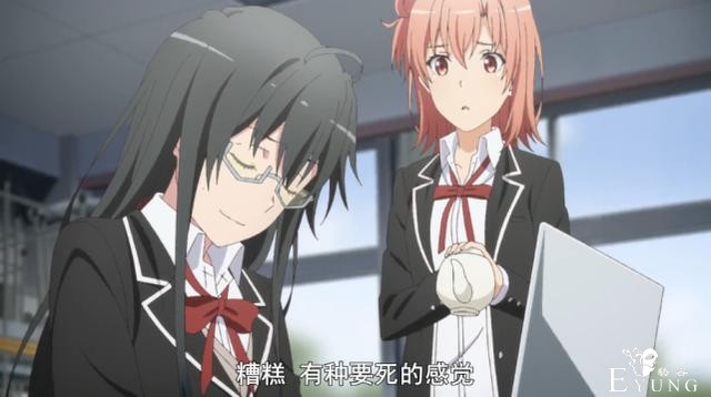 雪乃最终八幡化，寻找真物的旅途继续，团子出场暗示续集“白学”-3.jpg