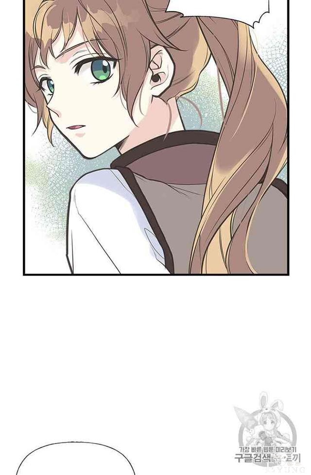 漫画：韩漫-姐姐把男主人公捡回家了14-4.jpg