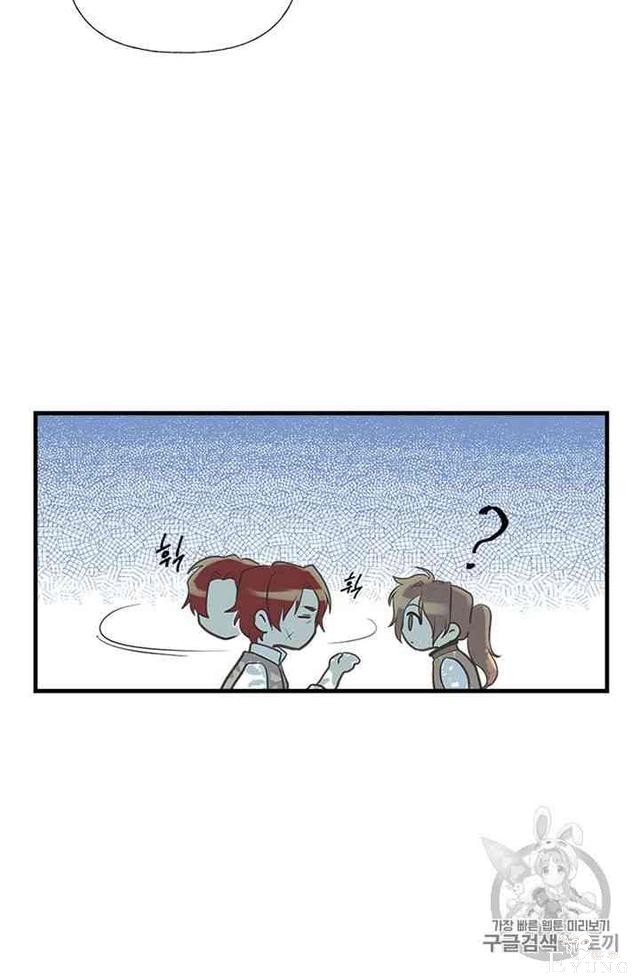漫画：韩漫-姐姐把男主人公捡回家了14-9.jpg