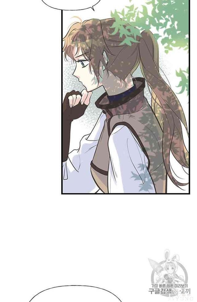 漫画：韩漫-姐姐把男主人公捡回家了14-17.jpg