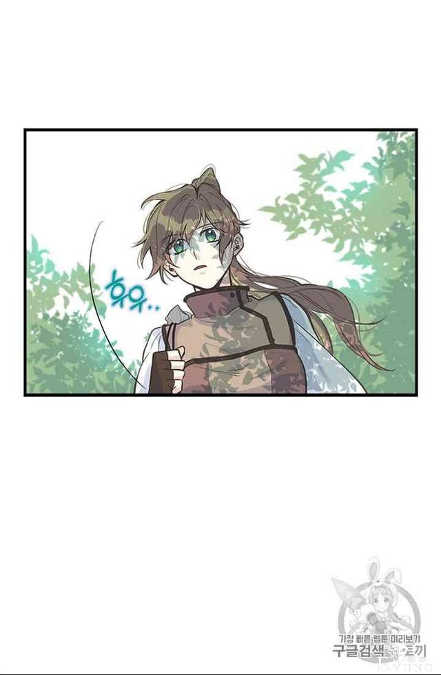 漫画：韩漫-姐姐把男主人公捡回家了14-25.jpg