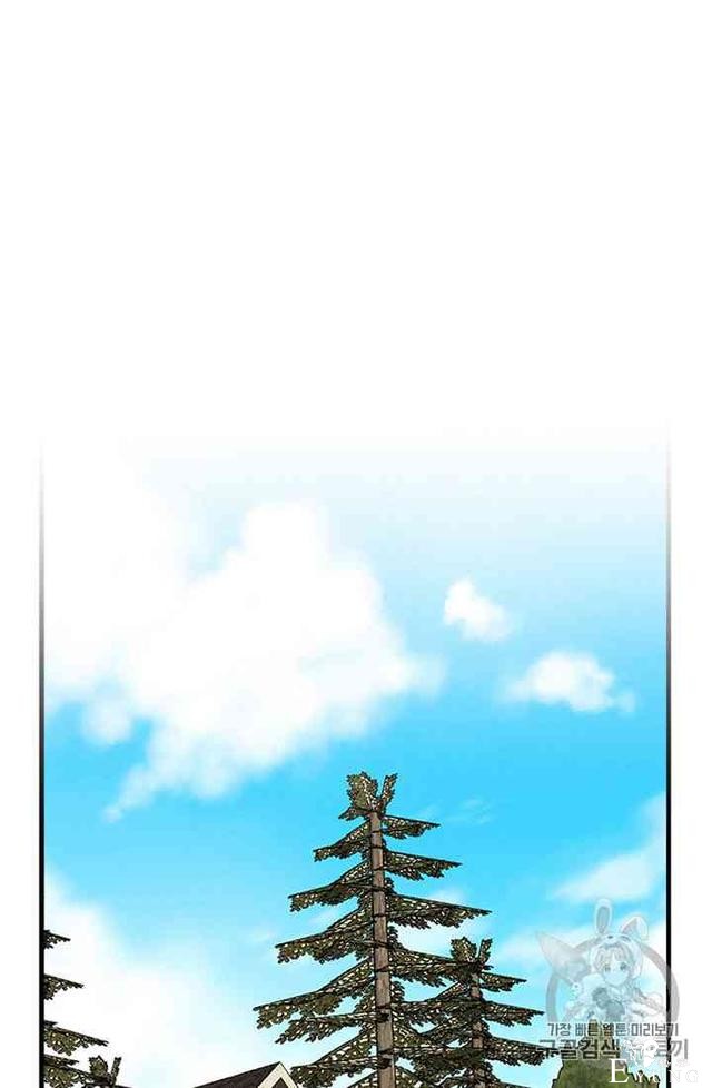 漫画：韩漫-姐姐把男主人公捡回家了14-28.jpg