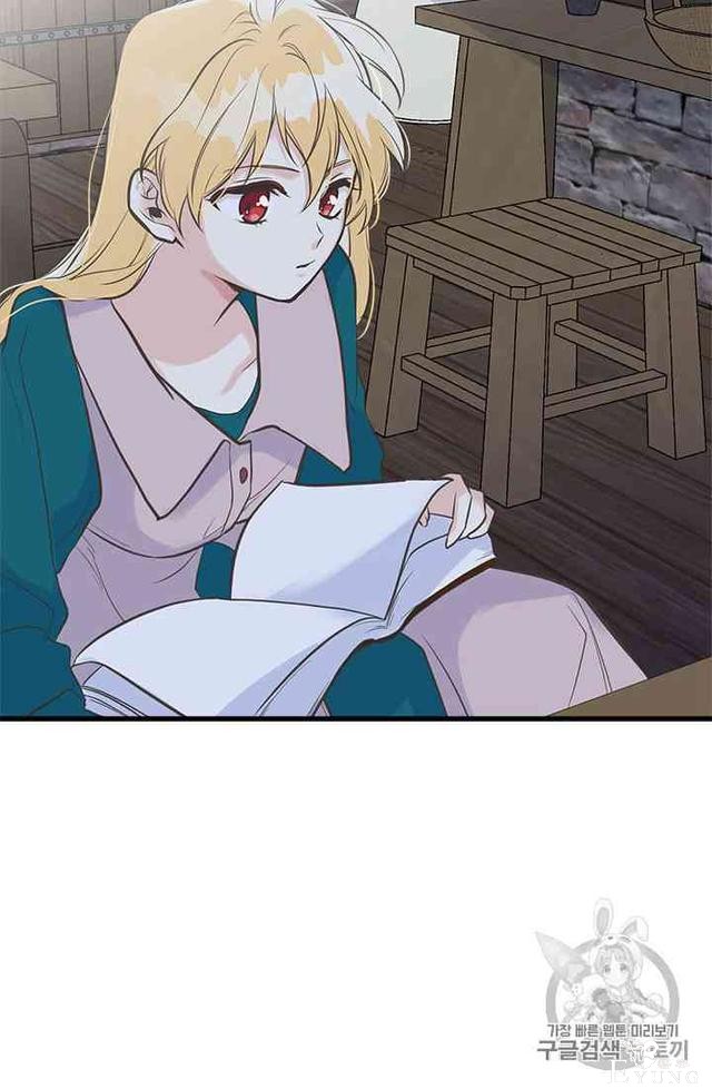 漫画：韩漫-姐姐把男主人公捡回家了14-31.jpg