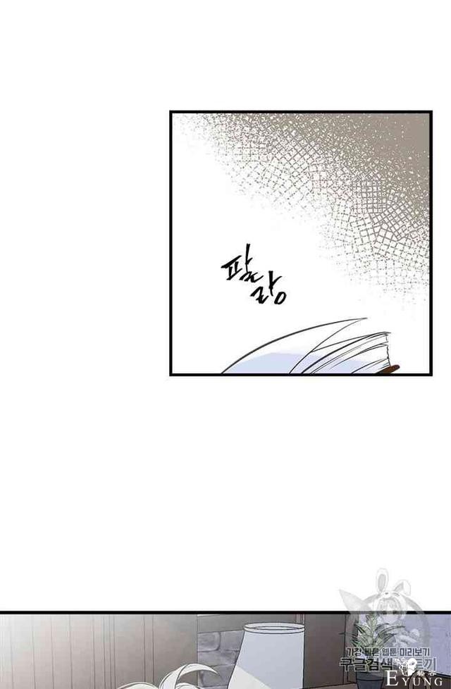 漫画：韩漫-姐姐把男主人公捡回家了14-30.jpg