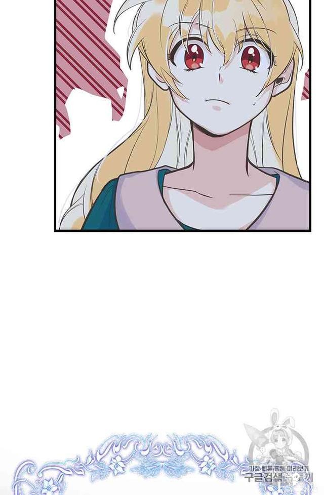 漫画：韩漫-姐姐把男主人公捡回家了14-35.jpg