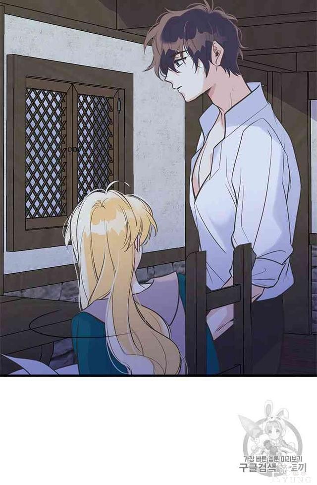 漫画：韩漫-姐姐把男主人公捡回家了14-46.jpg