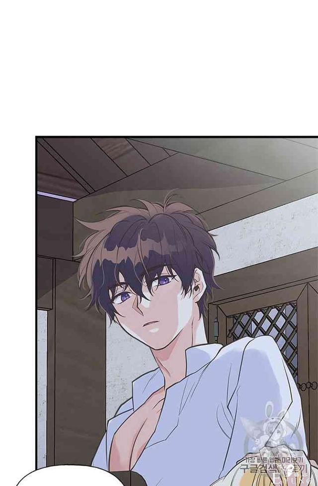 漫画：韩漫-姐姐把男主人公捡回家了14-59.jpg