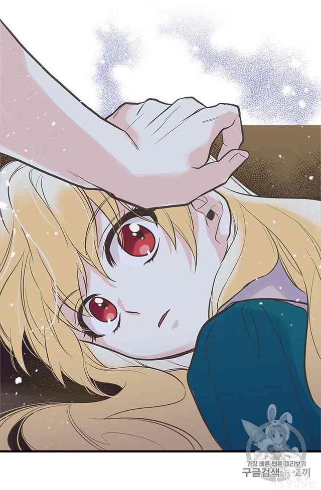 漫画：韩漫-姐姐把男主人公捡回家了14-58.jpg