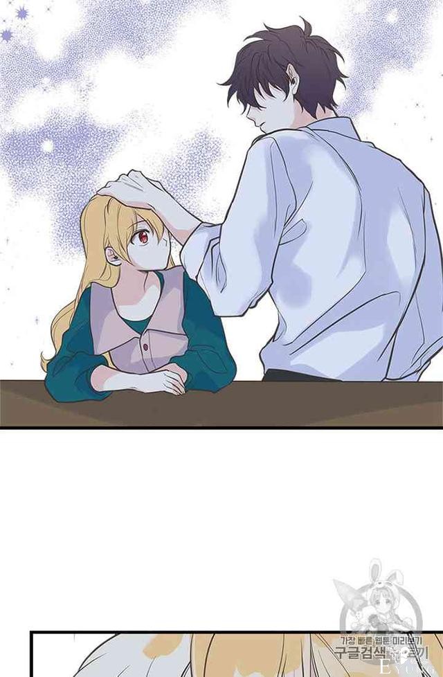 漫画：韩漫-姐姐把男主人公捡回家了14-61.jpg