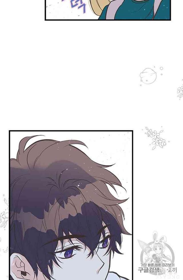 漫画：韩漫-姐姐把男主人公捡回家了14-63.jpg