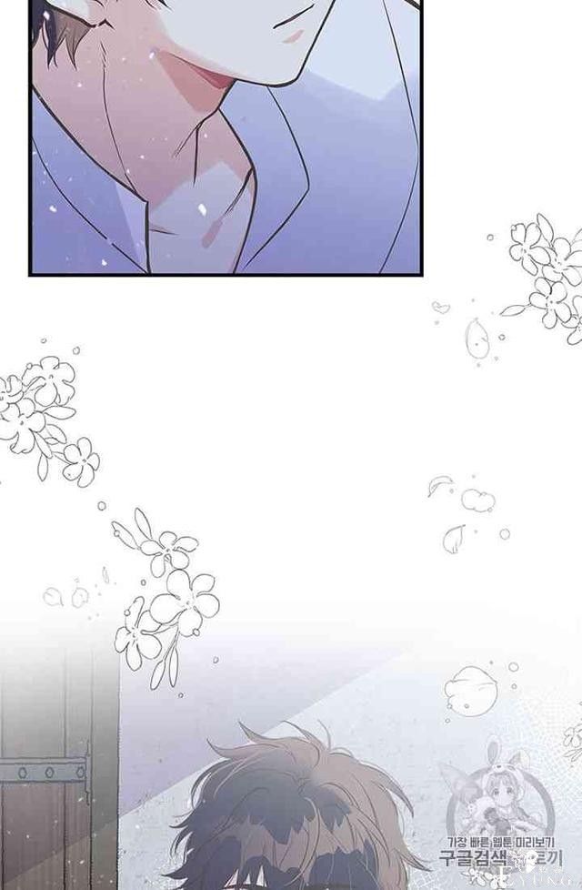 漫画：韩漫-姐姐把男主人公捡回家了14-64.jpg