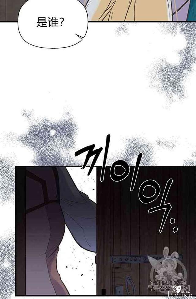 漫画：韩漫-姐姐把男主人公捡回家了14-72.jpg