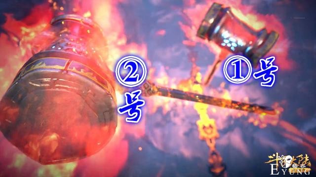 斗罗：霸王枪和昊天锤谁更硬？一个分身揭晓答案，碎渣枪了解下-2.jpg