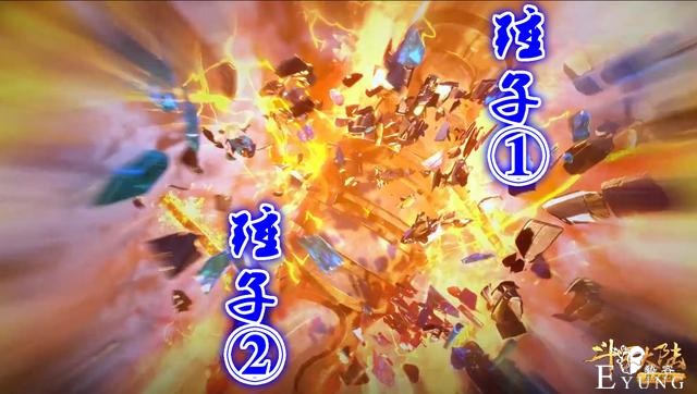 斗罗：霸王枪和昊天锤谁更硬？一个分身揭晓答案，碎渣枪了解下-4.jpg