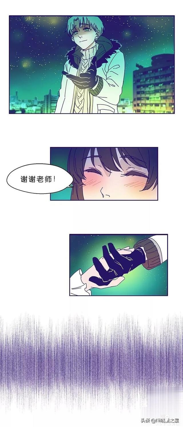 长篇漫画：被全班同学排挤的可怜女生-24.jpg