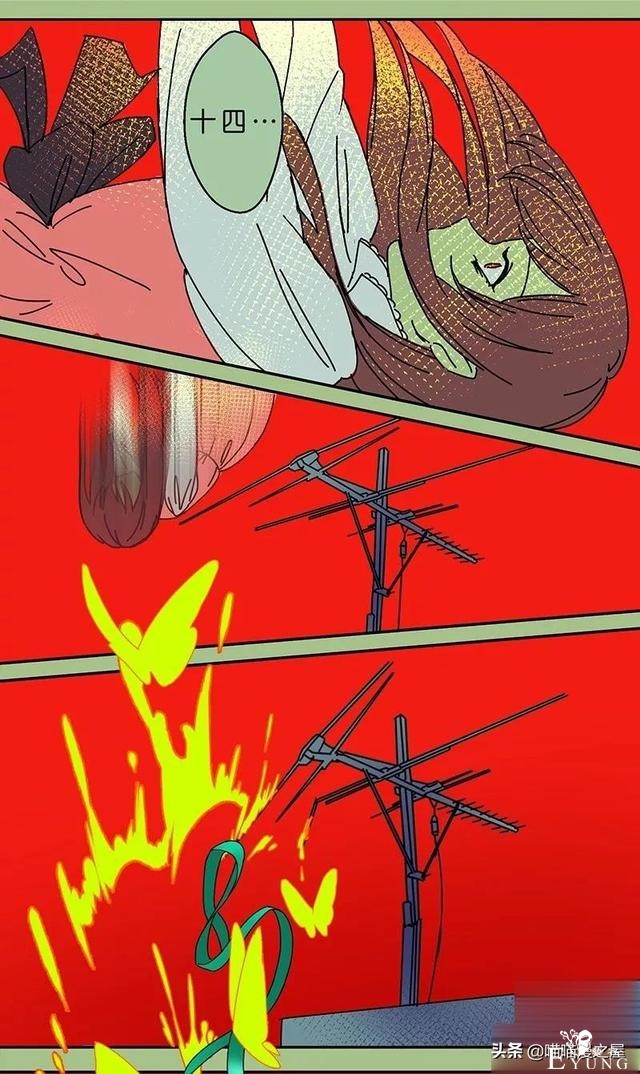 长篇漫画：被全班同学排挤的可怜女生-47.jpg