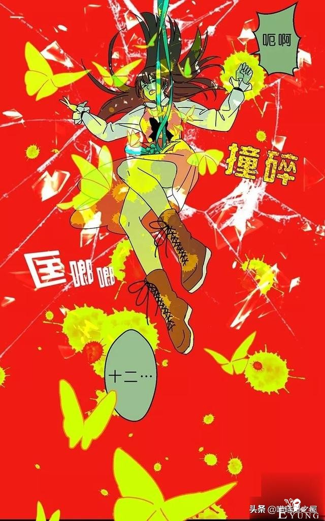 长篇漫画：被全班同学排挤的可怜女生-49.jpg