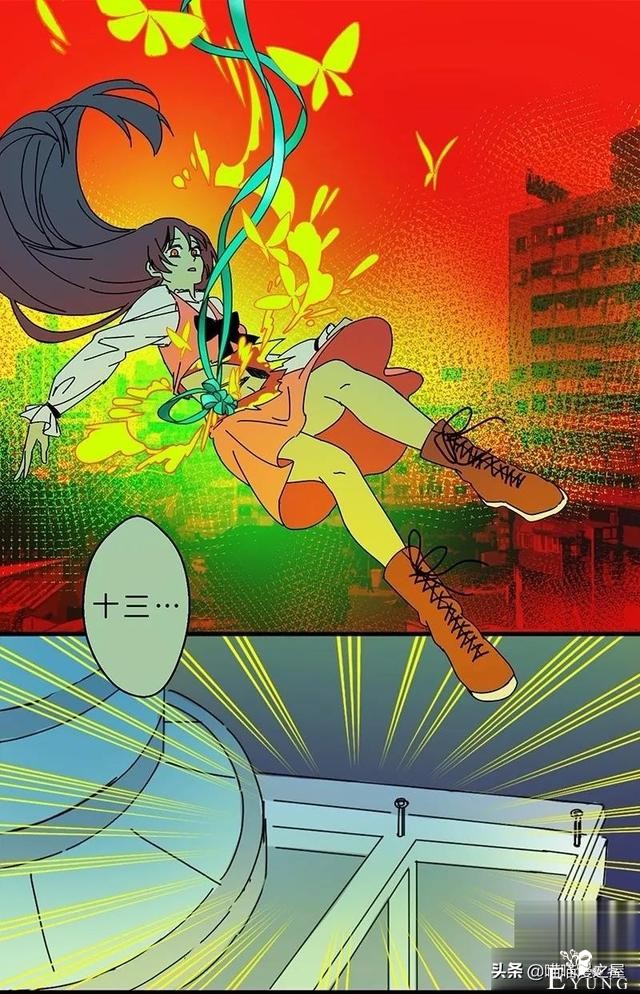 长篇漫画：被全班同学排挤的可怜女生-48.jpg