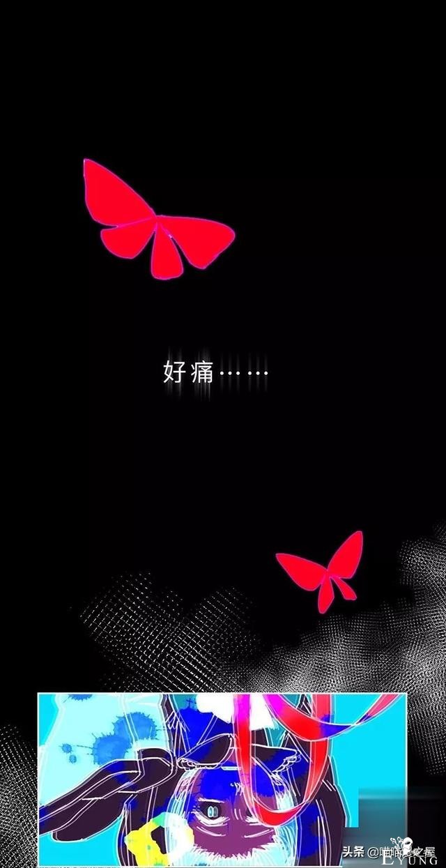 长篇漫画：被全班同学排挤的可怜女生-62.jpg