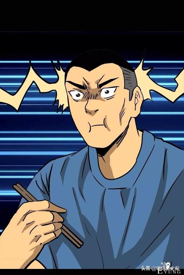 漫画：《美味罐头》，男主播为了红直播吃河豚-31.jpg