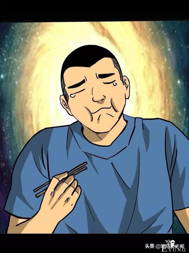 漫画：《美味罐头》，男主播为了红直播吃河豚-41.jpg