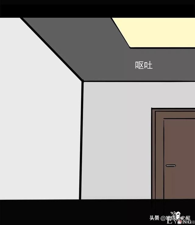 漫画：《美味罐头》，男主播为了红直播吃河豚-58.jpg