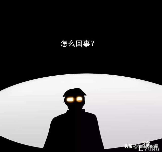 漫画：《美味罐头》，男主播为了红直播吃河豚-74.jpg
