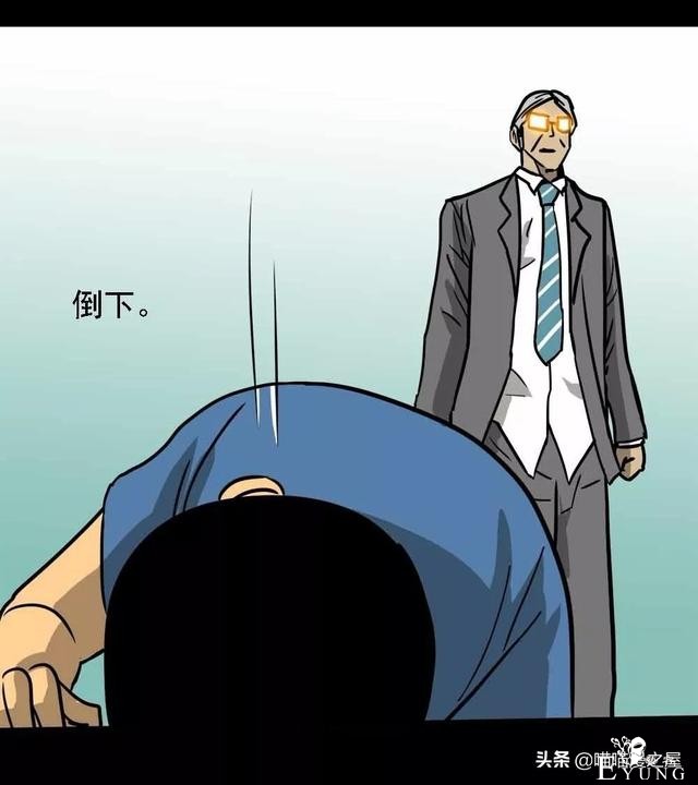 漫画：《美味罐头》，男主播为了红直播吃河豚-72.jpg