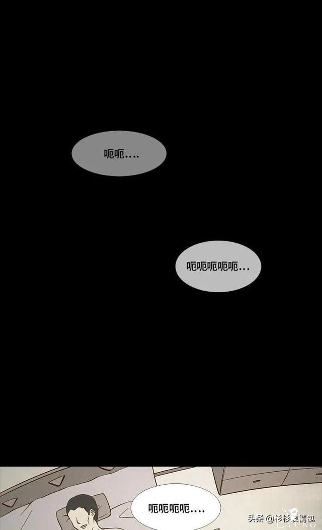 「长篇漫画」寿命交易所-1.jpg