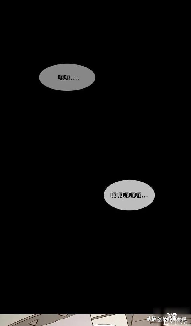 「长篇漫画」寿命交易所-150.jpg