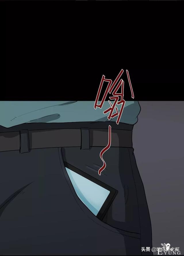 「人性漫画」妻子养成游戏-2.jpg