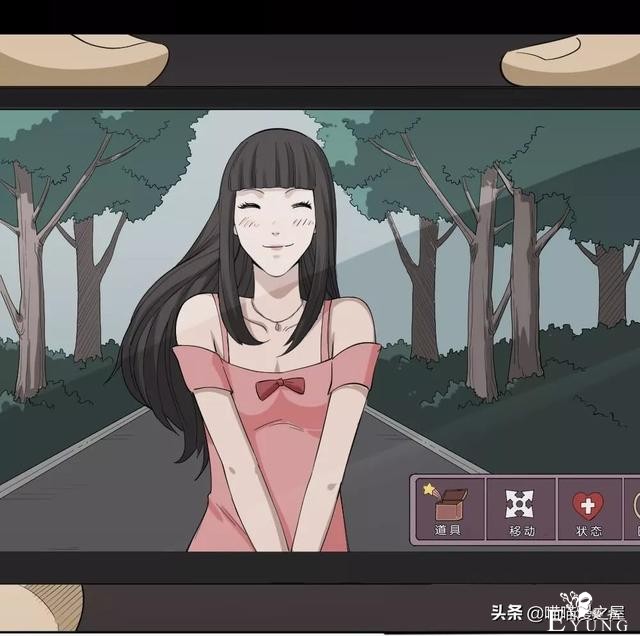 「人性漫画」妻子养成游戏-42.jpg