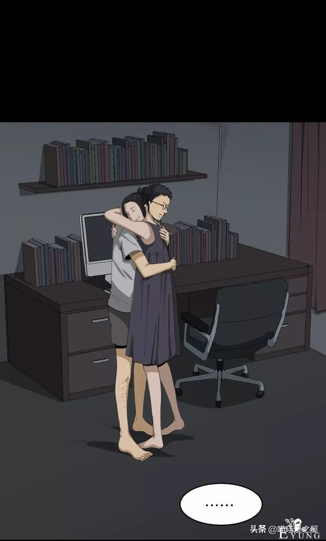 「人性漫画」妻子养成游戏-70.jpg