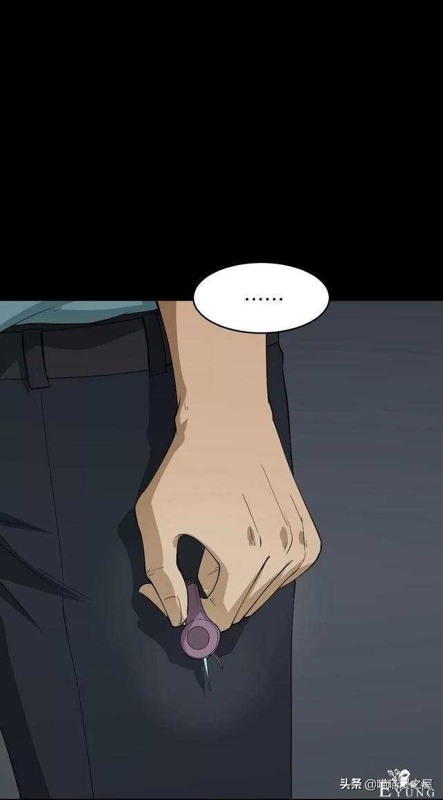 「人性漫画」妻子养成游戏-96.jpg