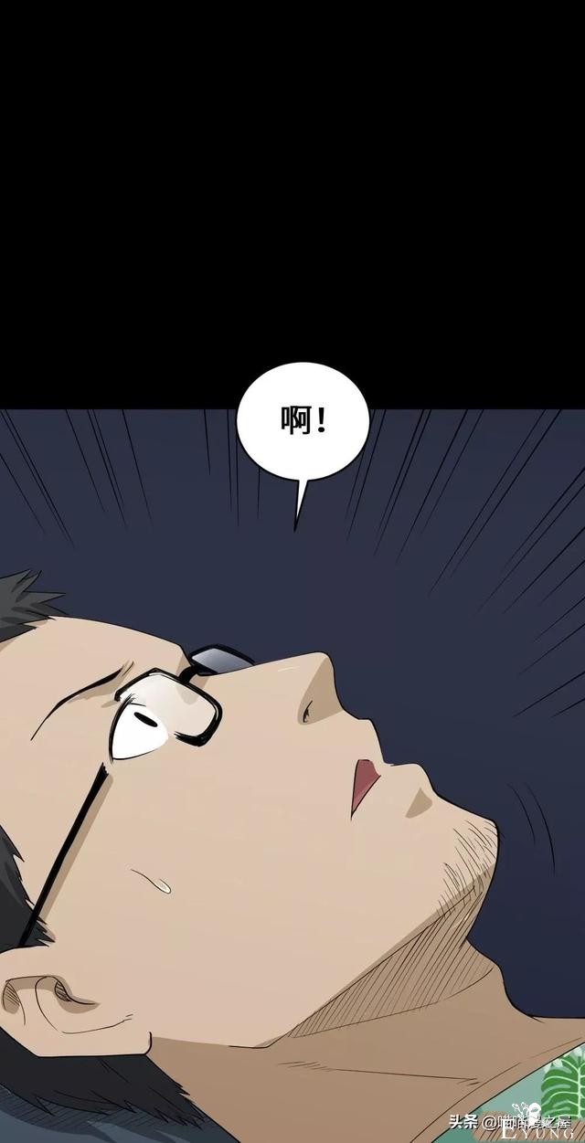 「人性漫画」妻子养成游戏-121.jpg