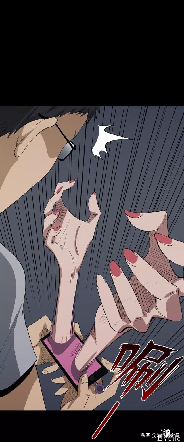 「人性漫画」妻子养成游戏-129.jpg