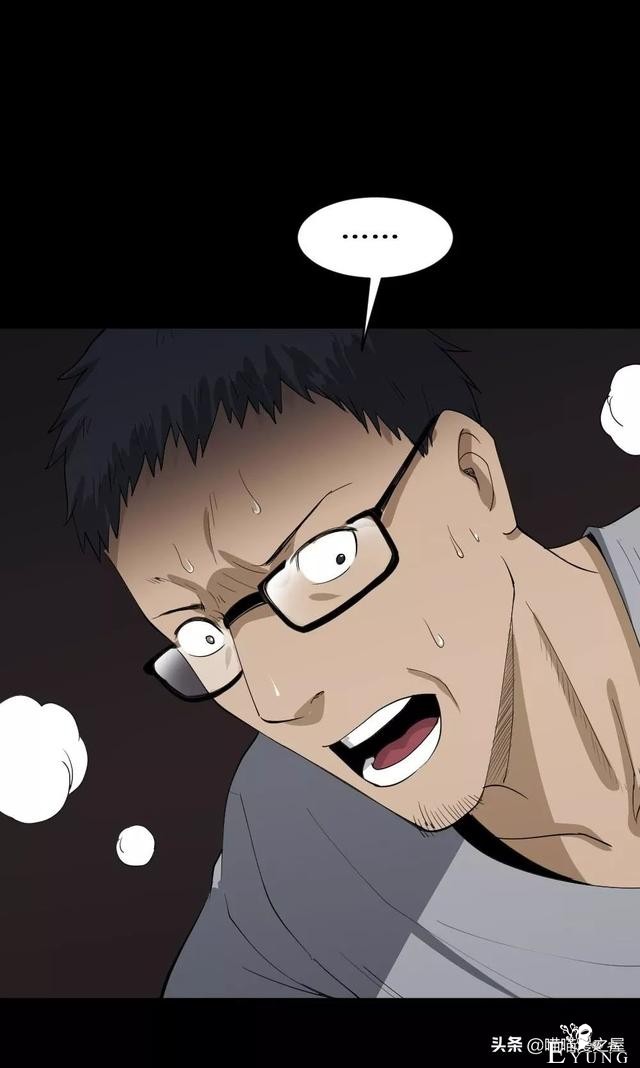 「人性漫画」妻子养成游戏-140.jpg