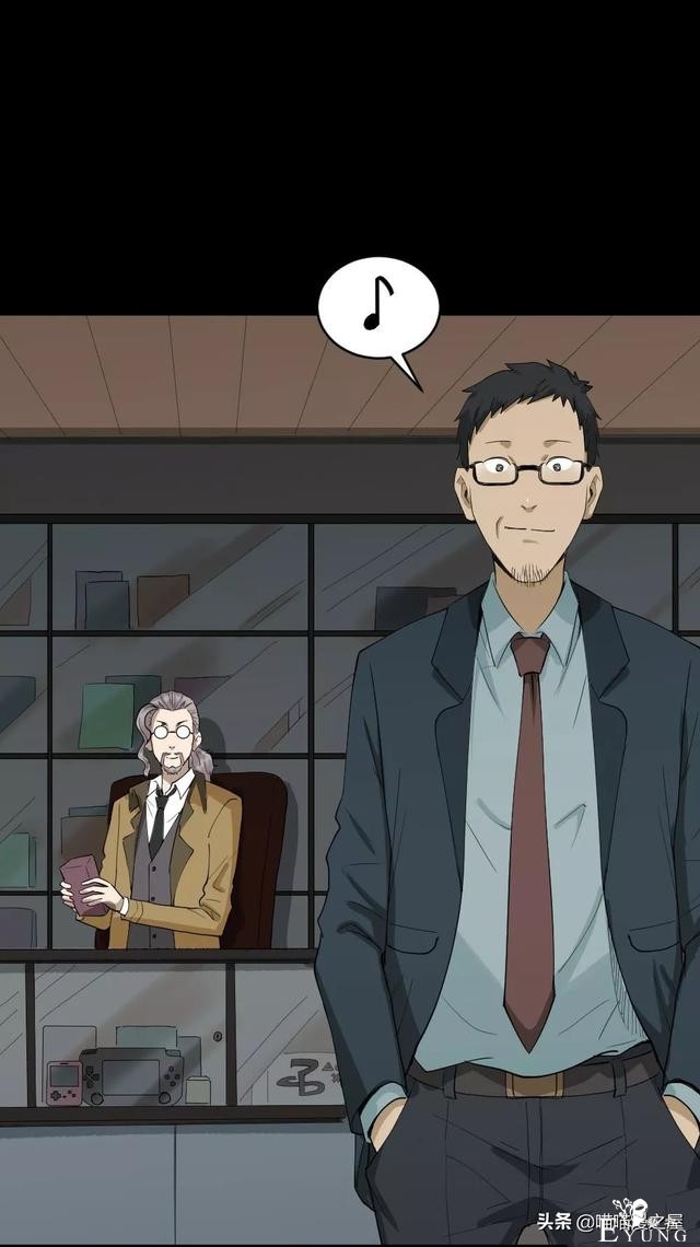 「人性漫画」妻子养成游戏-144.jpg