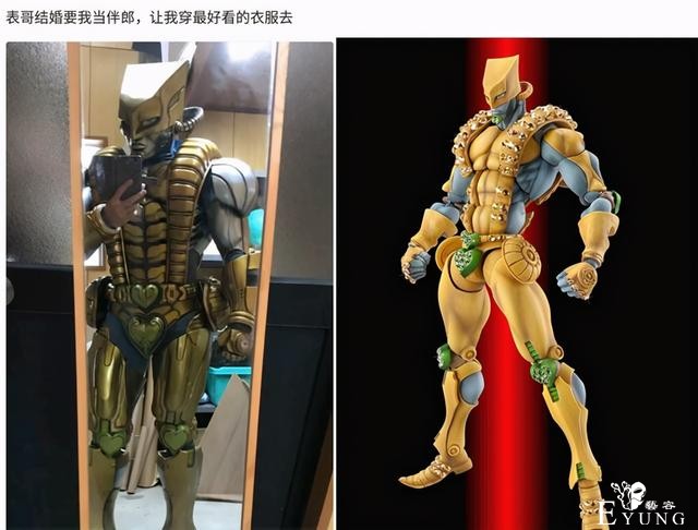 网友分享JOJO结婚照，和旁边的一比太亮眼了，羡慕这对新人-2.jpg