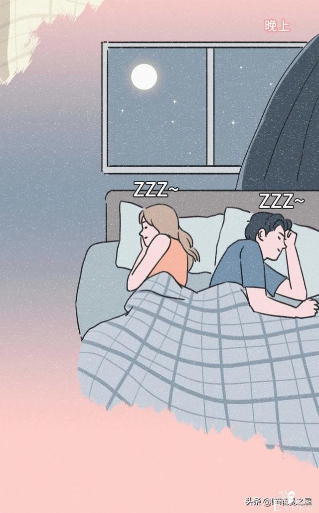 想和你做爱做的事，这应该就是传说中恋爱的样子吧（漫画）-14.jpg
