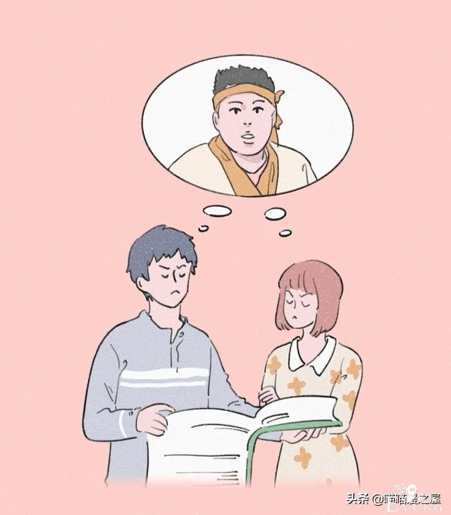 想和你做爱做的事，这应该就是传说中恋爱的样子吧（漫画）-21.jpg
