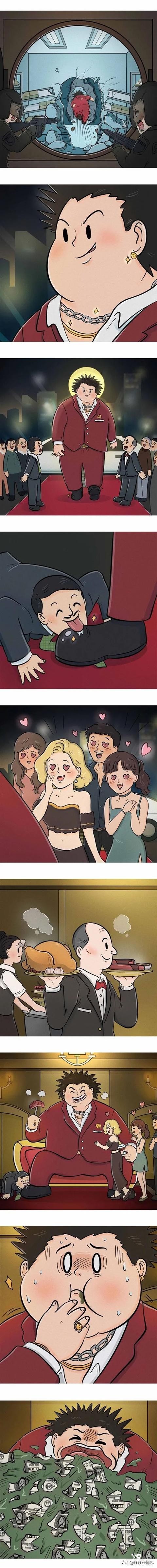 「无声漫画」黑吃黑的银行劫匪-3.jpg
