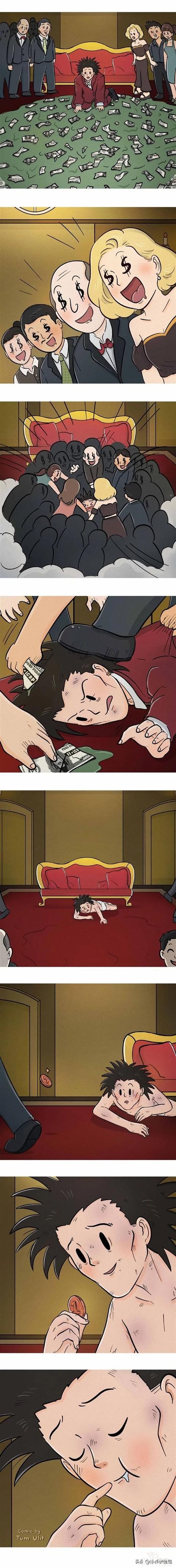 「无声漫画」黑吃黑的银行劫匪-4.jpg