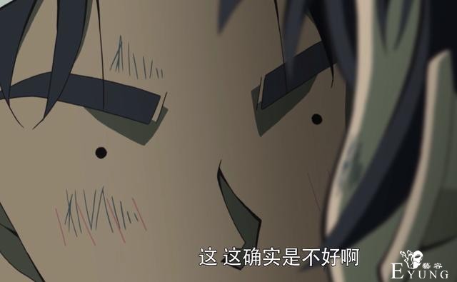 名侦探柯南：基德化身“女装大佬”调戏平次，却反被平次壁咚-3.jpg